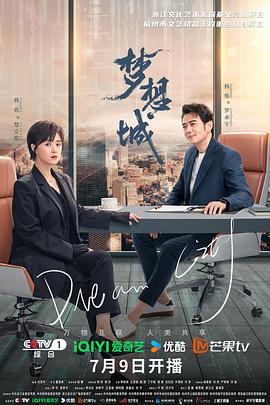 爱情维修站