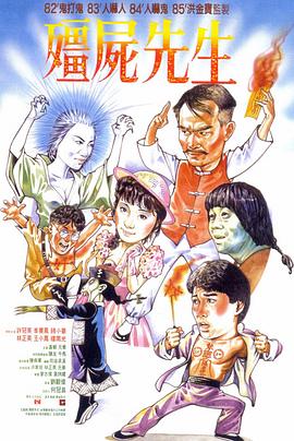 帝国
