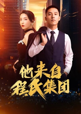 布鲁姆兄弟