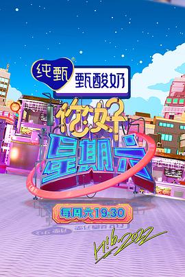 爱慕