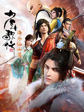 爱犬人士