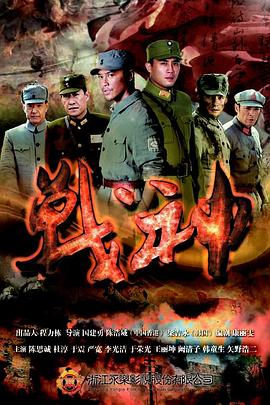 爱狗人士