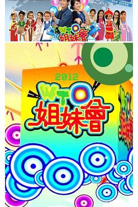 帝国时代 上