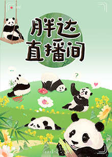 新·杀手悲歌