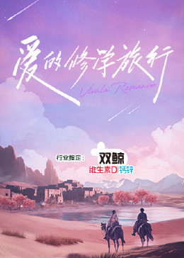 巨鳄风暴