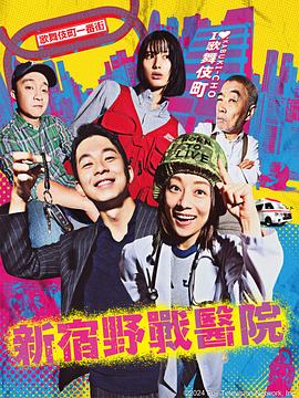 恶梦电梯