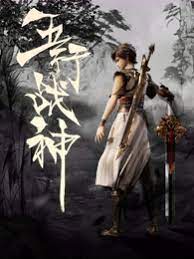 黑律师的痴情世界上最沉重的纯爱