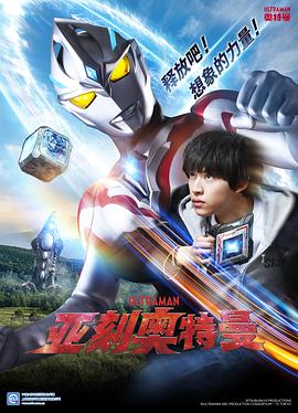 无辜者2016