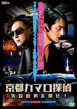 爱情日记