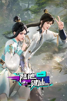 毒舌律师