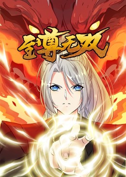 拜六礼拜