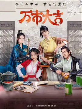 亲爱的你