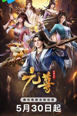 巴黎两日情