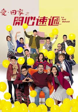 父亲的信徒