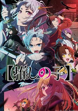 爱的陷阱(原声版)