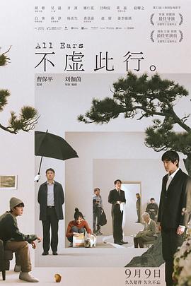 无手老师
