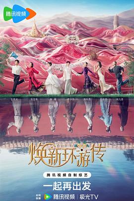 幸福本源