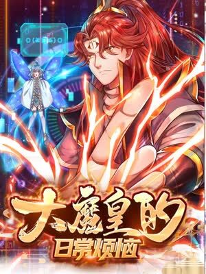 无毒岛