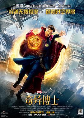 无语问苍天2010