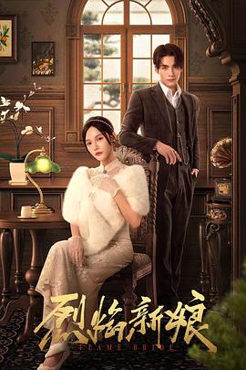 无瑕的房间