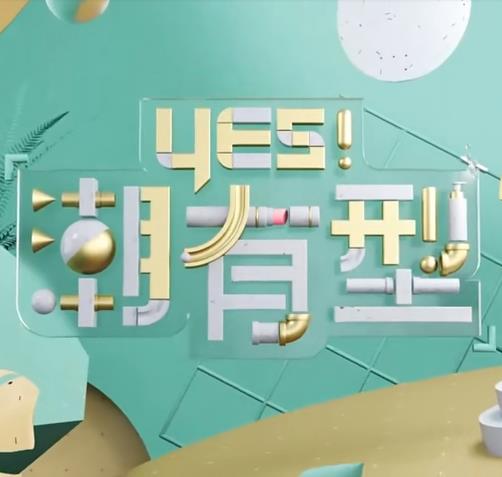 无爱可诉