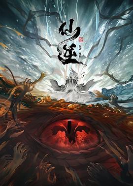 爱无止境